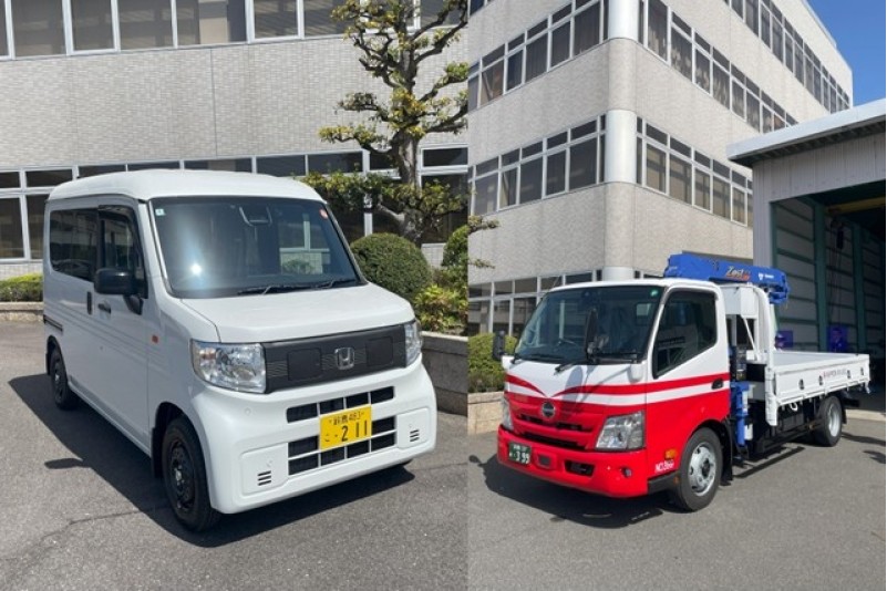 新車導入（2025年4月度：2台）