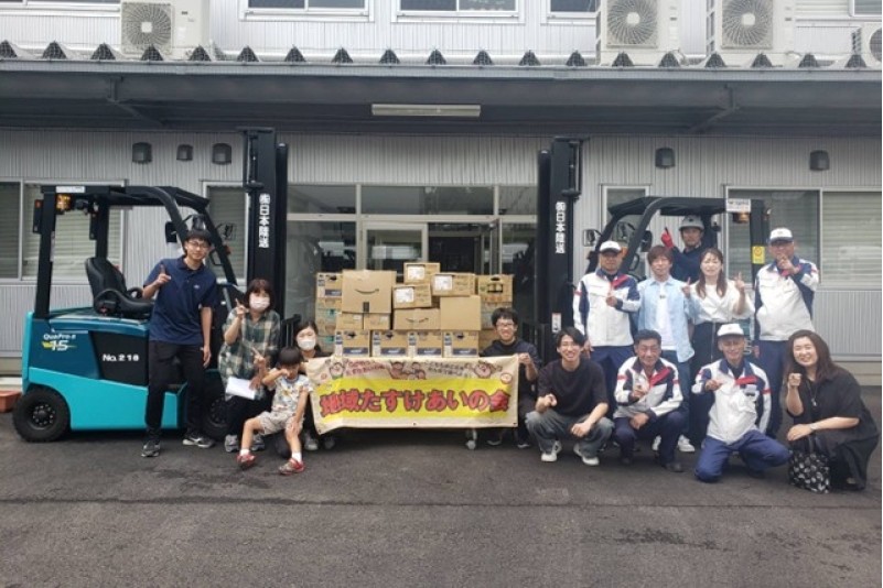 岐阜地域たすけあいの会（子ども食堂）に支援いたしました