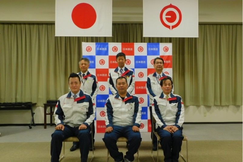 11月採用入社のお知らせ