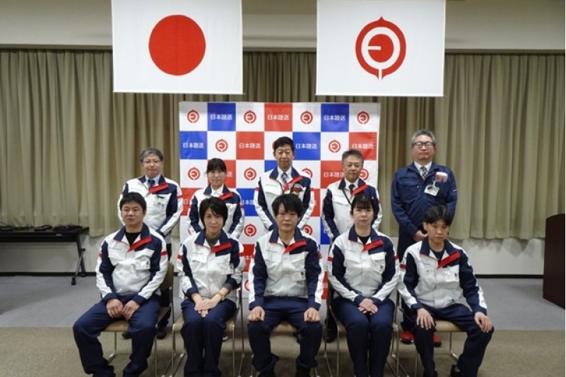 12月採用入社のお知らせ