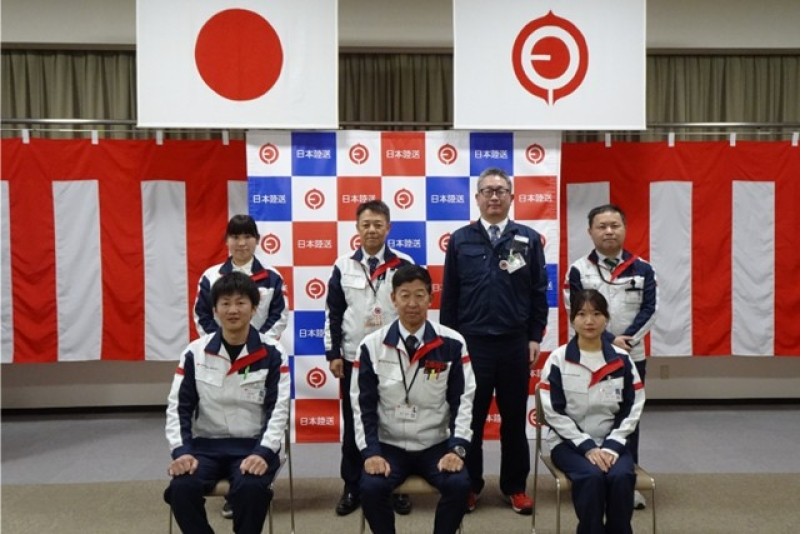 1月採用入社のお知らせ