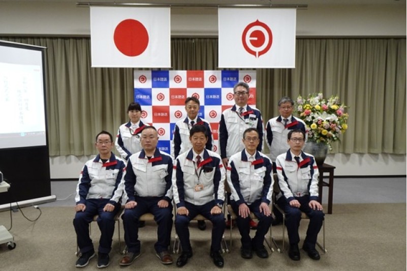 4月採用入社のお知らせ