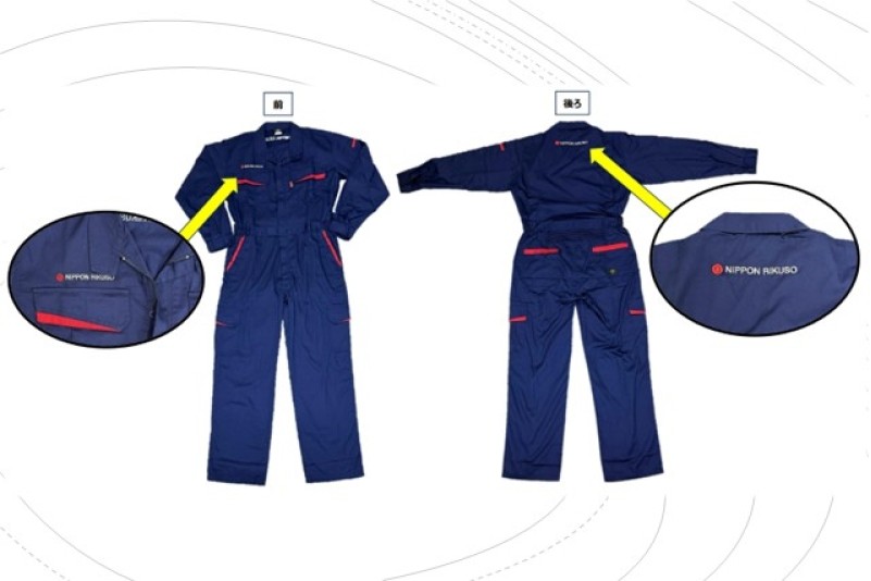 円管服を刷新しました