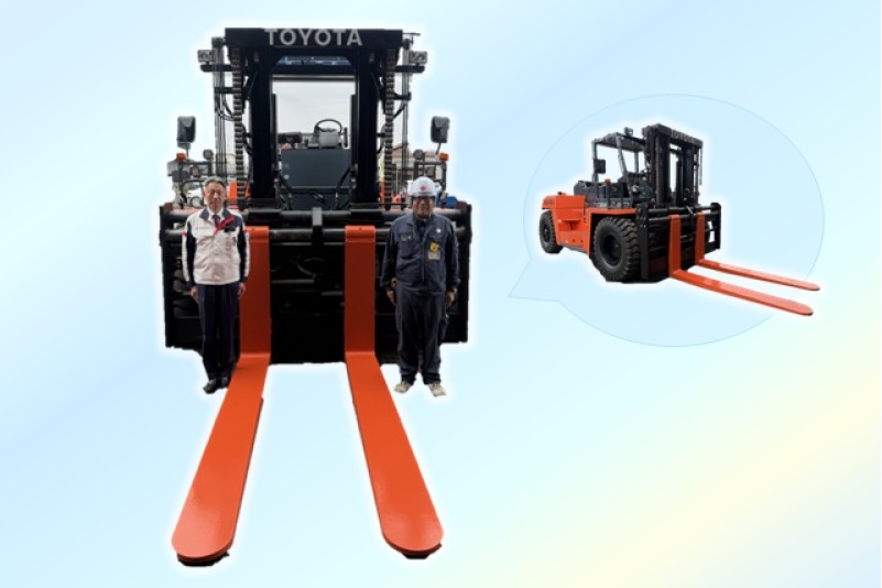 20ｔフォークリフト導入（2026年4月度）