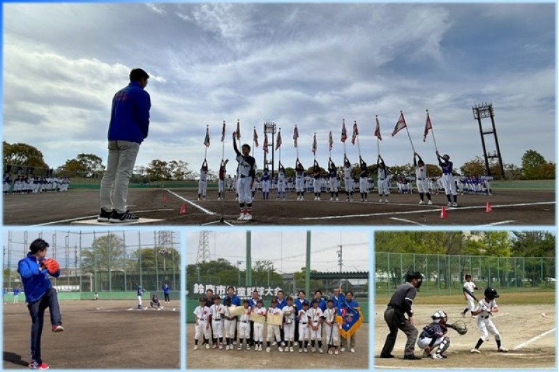 第4回 日本陸送杯開催（鈴鹿市学童野球）