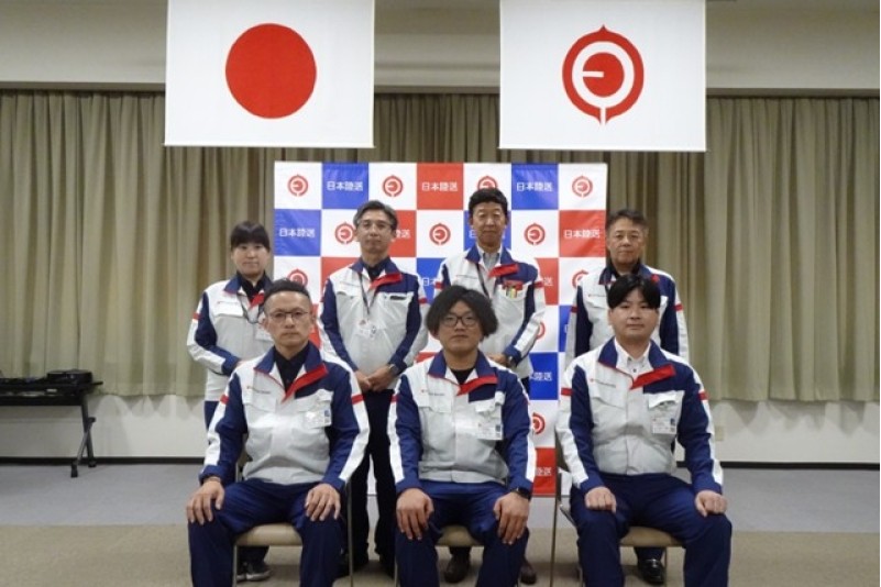 8月採用入社のお知らせ