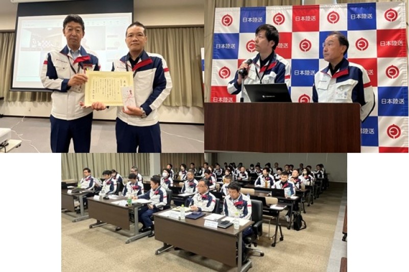 第31回 AHKサークル全社大会