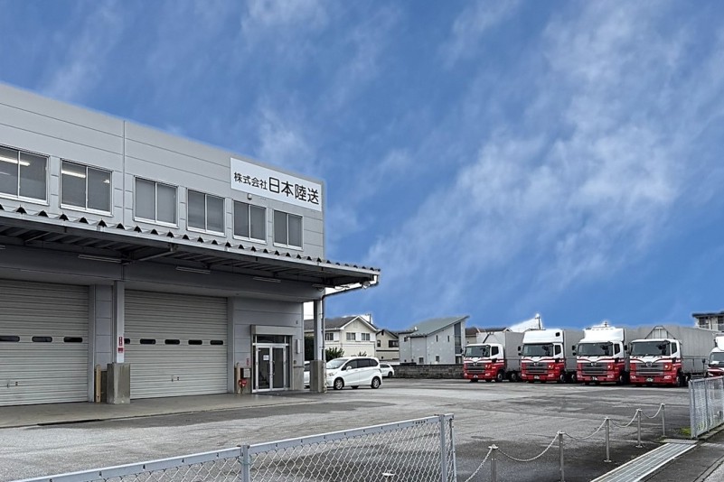 栃木営業所 開設のお知らせ