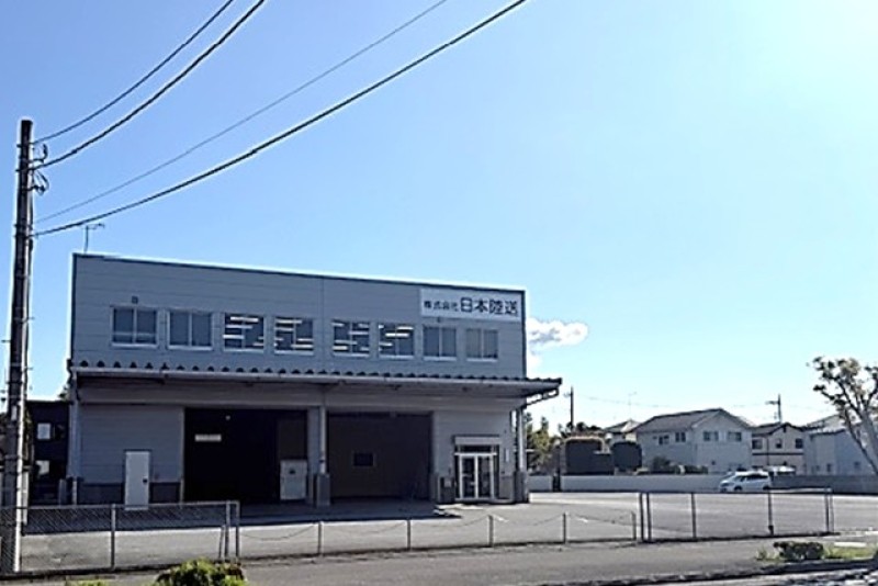 栃木出張所 開設のお知らせ